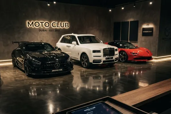 Luxury car showroom